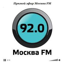 92fm